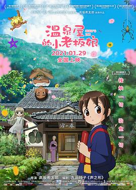 轻轻草福利视频