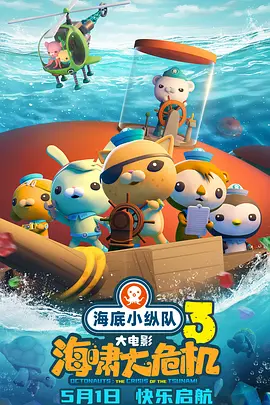 色播久久人人爽人人爽人人片视av