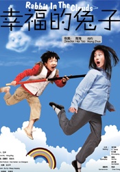 色播久久人人爽人人爽人人片视av