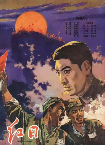 色播久久人人爽人人爽人人片视av