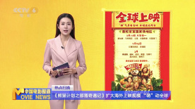 久久国产欧美日韩精品